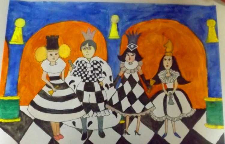 Шахматное королевство рисунок