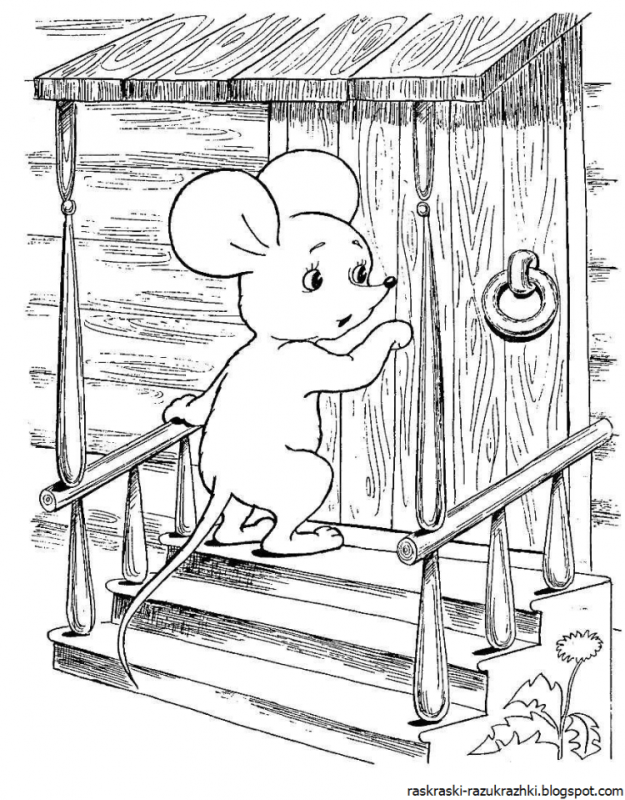 Раскраска "Пряничный домик"