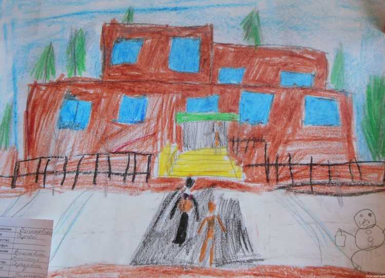 Поселок рисунок