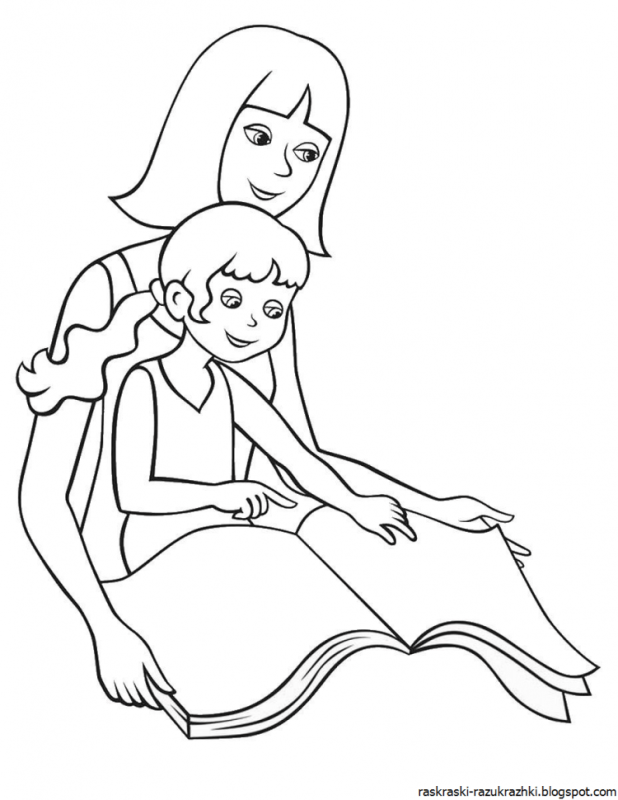 Раскраска мама