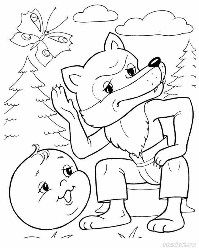 Раскраска. Репка