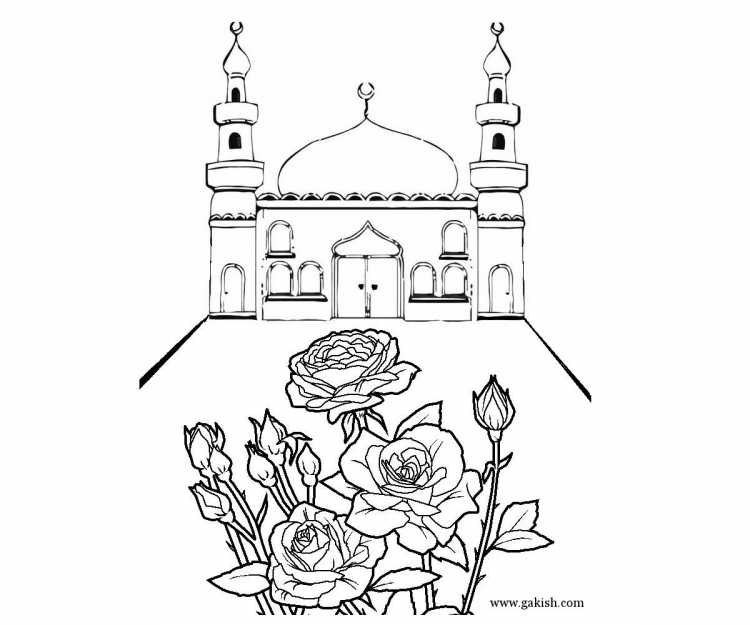 Мусульманский храм раскраска