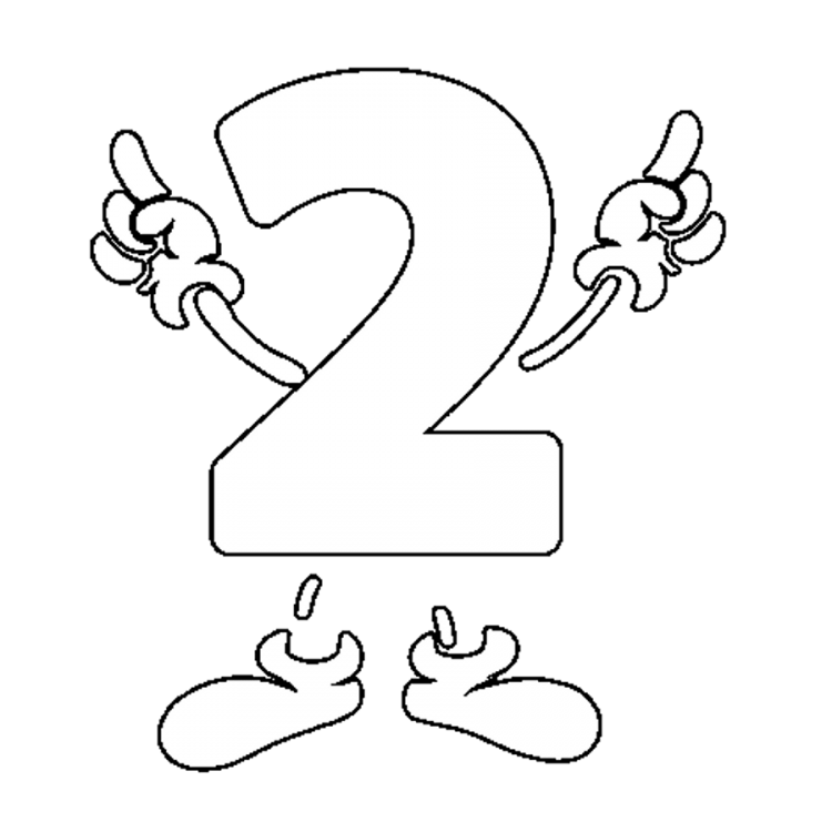 Цифра 3 рисунок