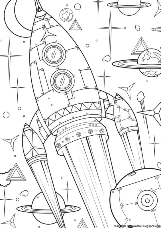 Раскраски на космическую тему