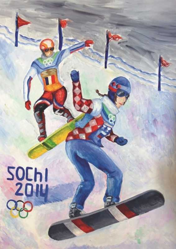 Рисунок на олимпийскую тематику