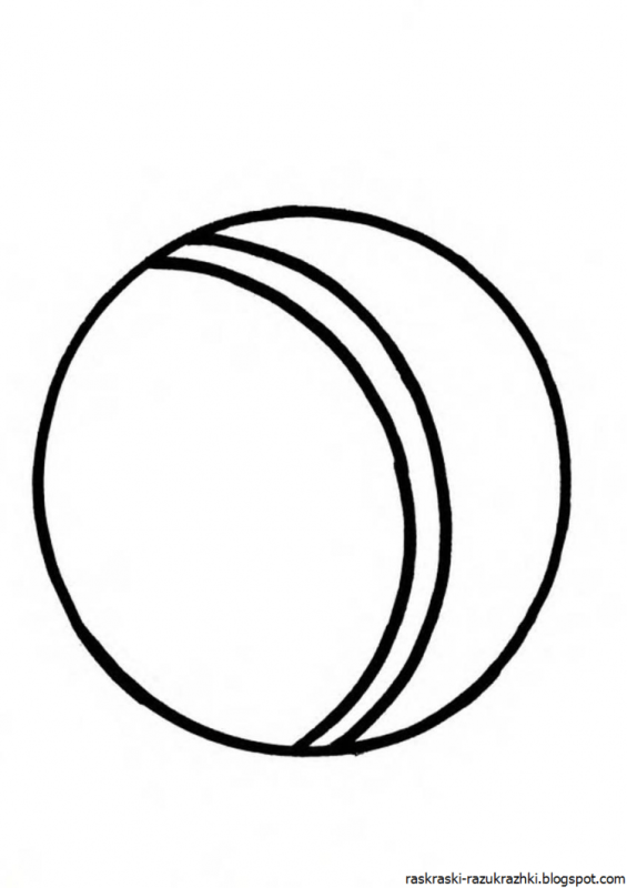 Мячик раскраска для детей
