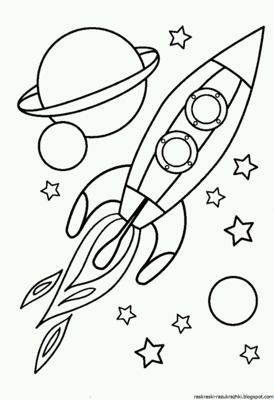 Раскраска в космосе