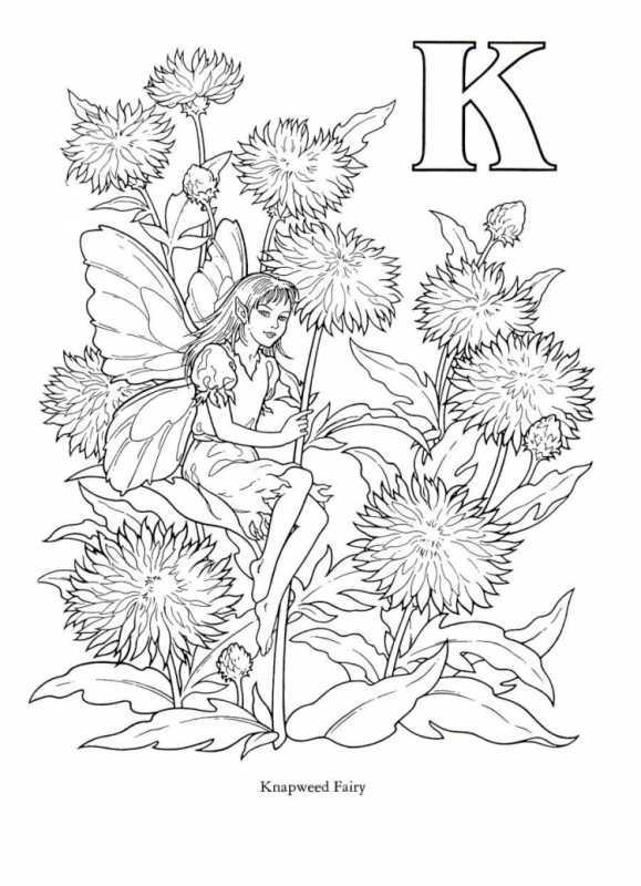 Одуванчик для детей дошкольного возраста