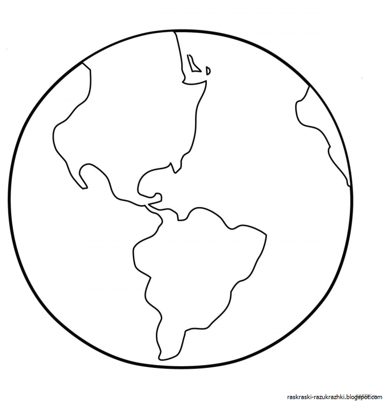 Раскраска планеты