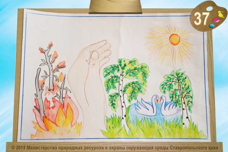 Пословицы и поговорки