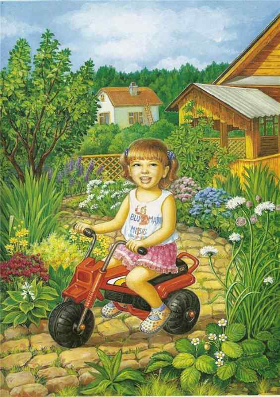 Ktnjиллюстрации для детей