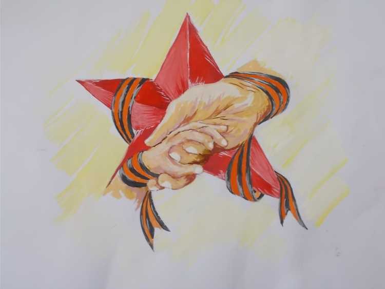 Патриотический рисунок