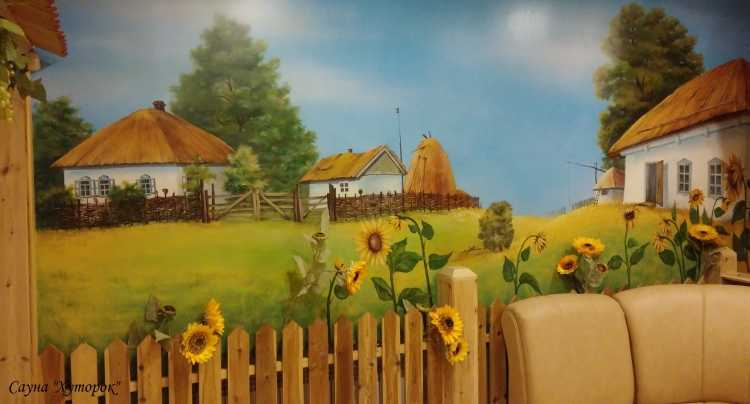 Подсолнухи детские фон