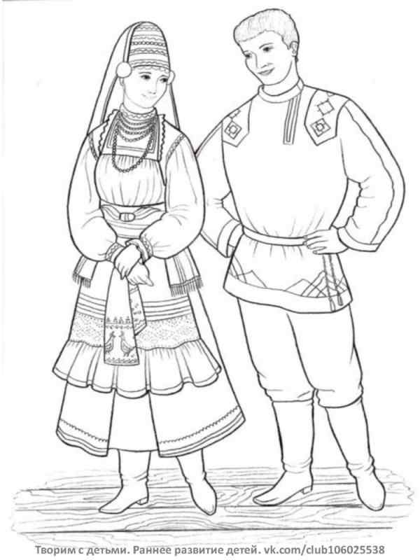 Эскиз народного праздничного костюма