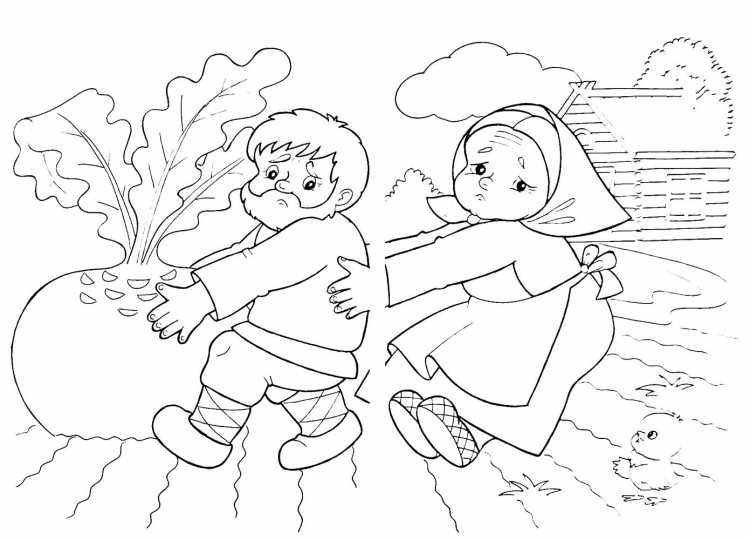 Раскраска по сказке Репка для детского сада