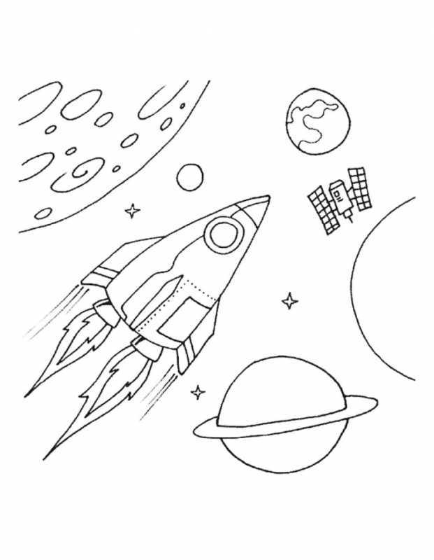 Космическая ракета раскраска