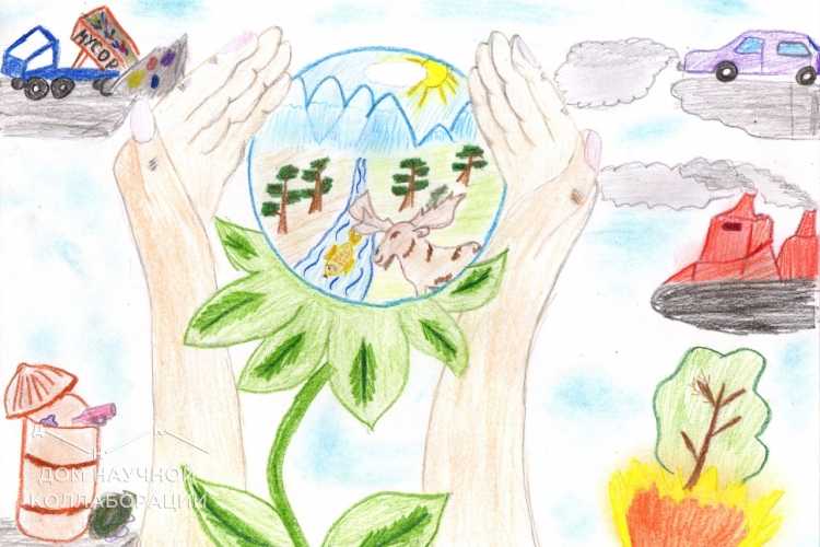 Эко рисунок конкурс