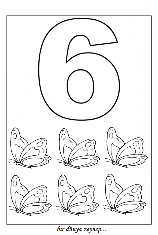 Цифра 2 раскраска