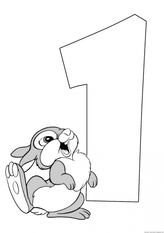 Цифра 7 раскраска для детей