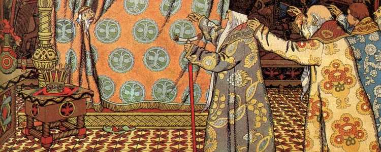 Билибин царство дадона