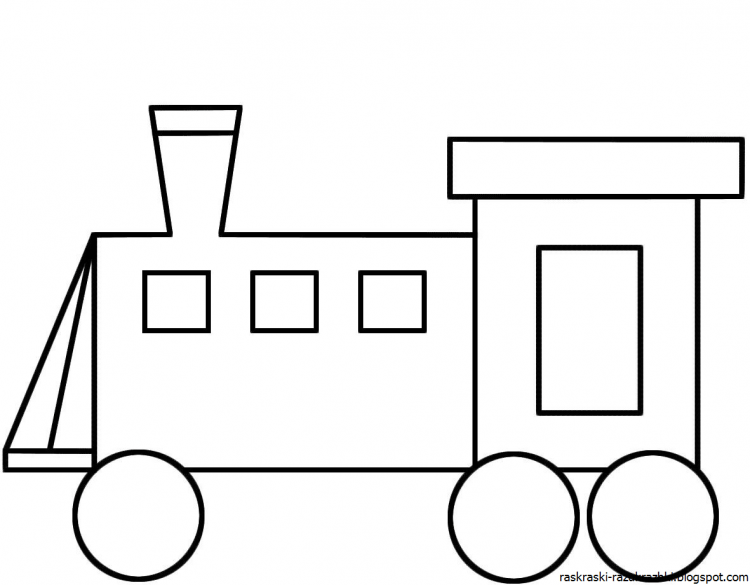 Вагончик раскраска для детей