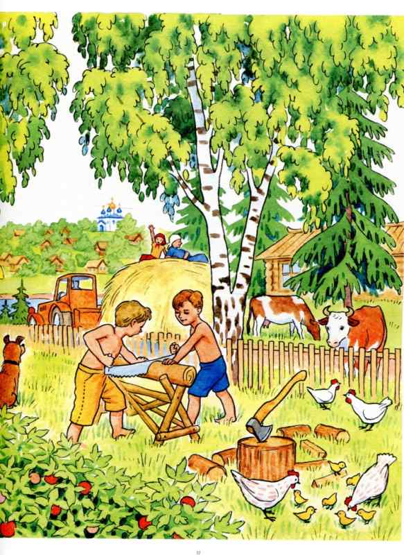 Лето для детей в детском саду