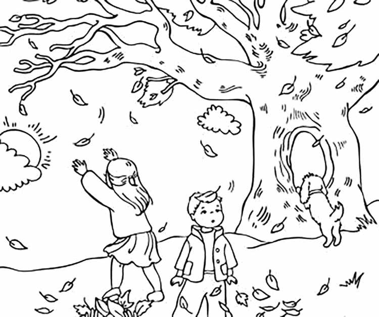 Осенние раскраски антистресс