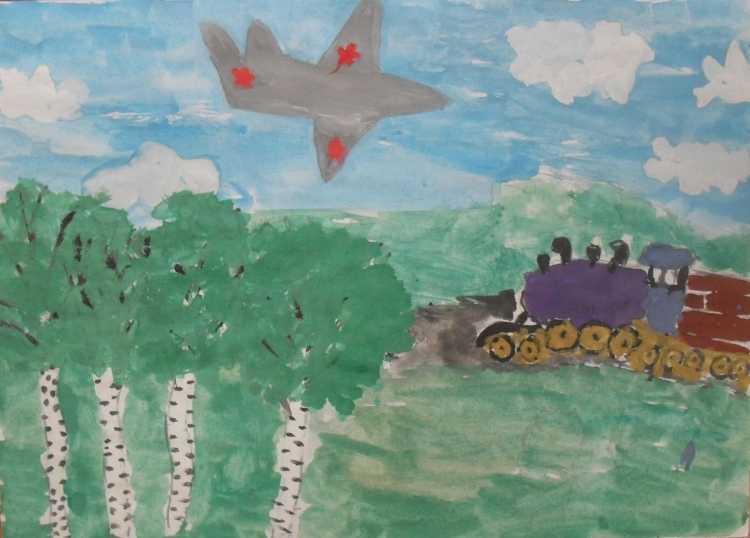 Под мирным небом плакат