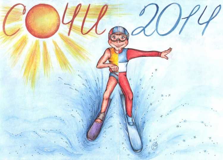 Рисунки Олимпийских игр для проекта