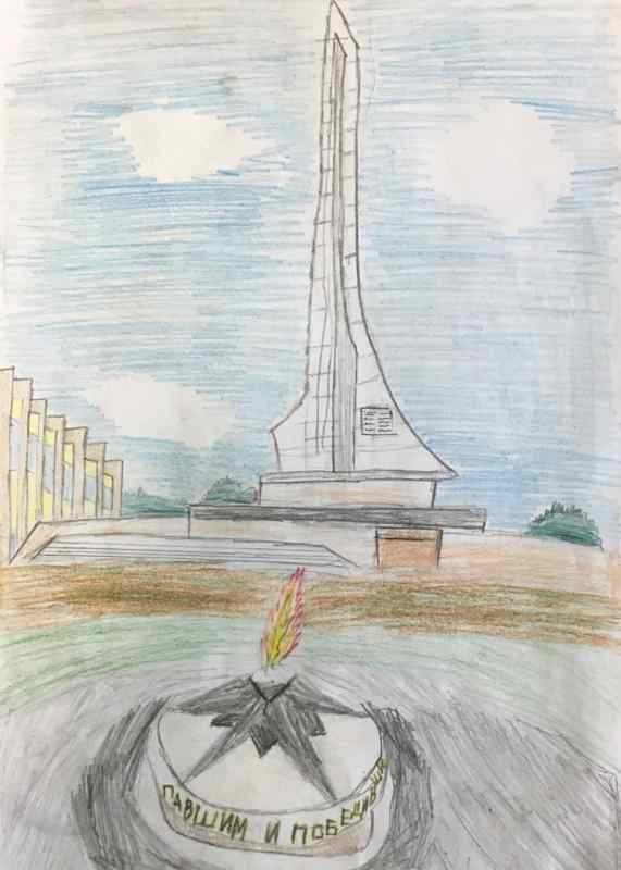 Вечный огонь Брянск рисунок