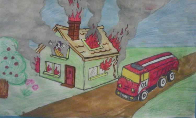 Выставка рисунков пожарная безопасность