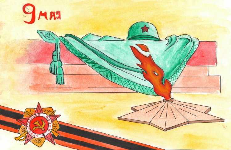 Вечный огонь Хабаровск рисунок