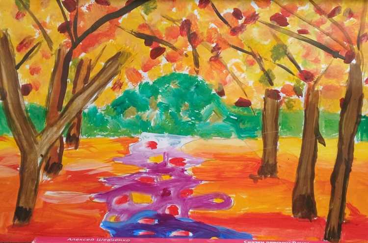 Краски осени контур рисунков