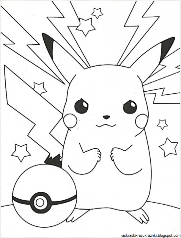 Шайни Пикачу