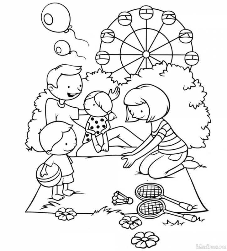 Раскраски ко Дню Святого Валентина для детей