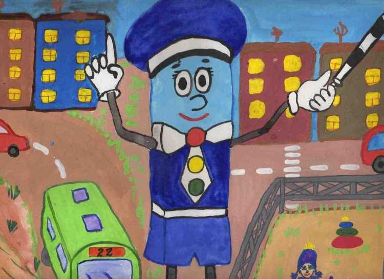 Дорога глазами детей