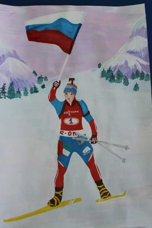 ГТО рисунки