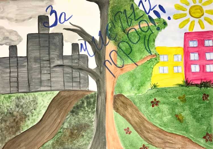 Плакат защита природы