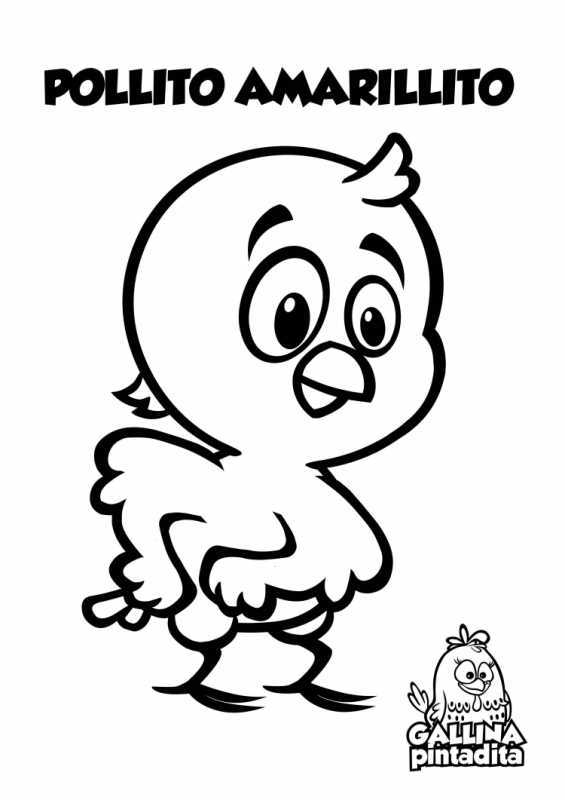 Раскраска цыпленок для детей 3 лет