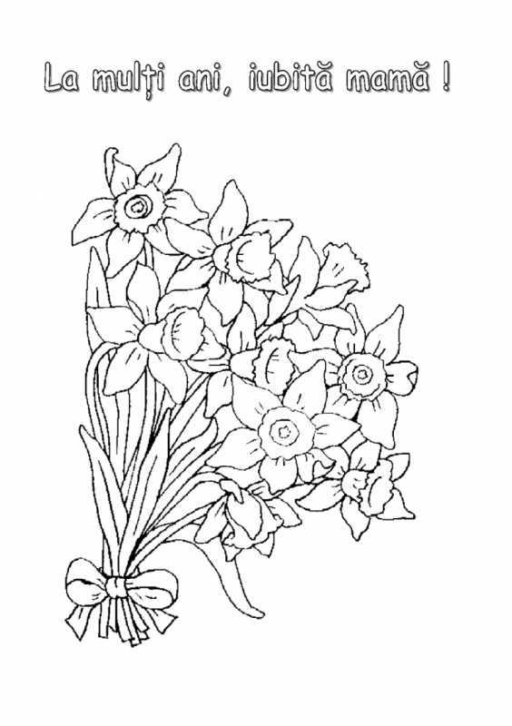 Букет для срисовки