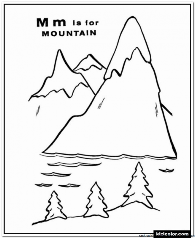 Картинка горы для детей раскраска