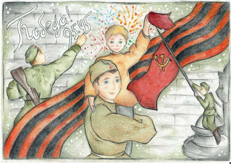 Рисунок ко Дню Победы