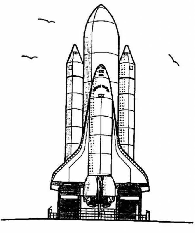 Космическая ракета раскраска
