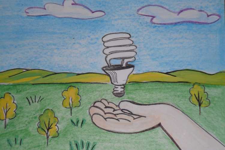 Эскиз на тему энергосбережение