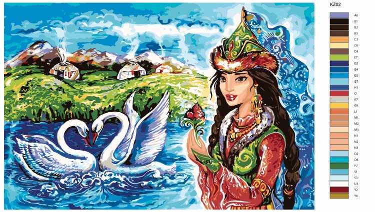 Казахская Кункей