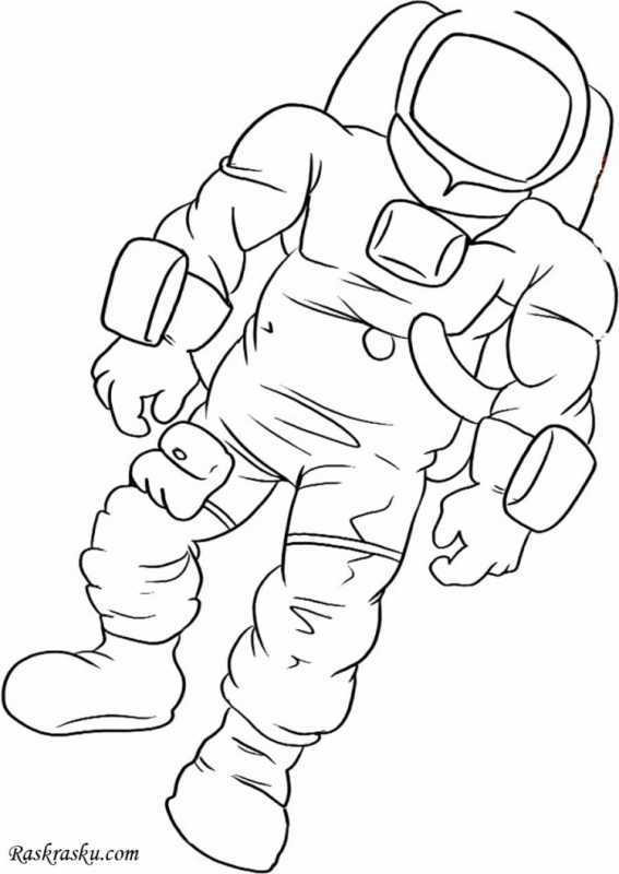 Космонавт раскраска для малышей