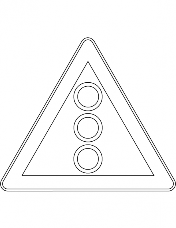 Знаки ПДД для детей раскраски