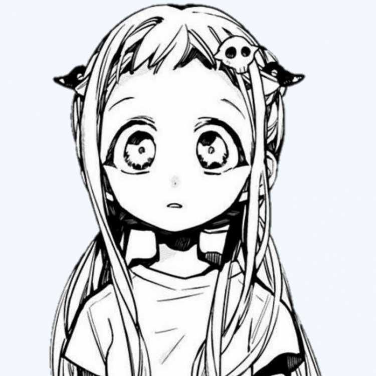 Недзуки Камадо