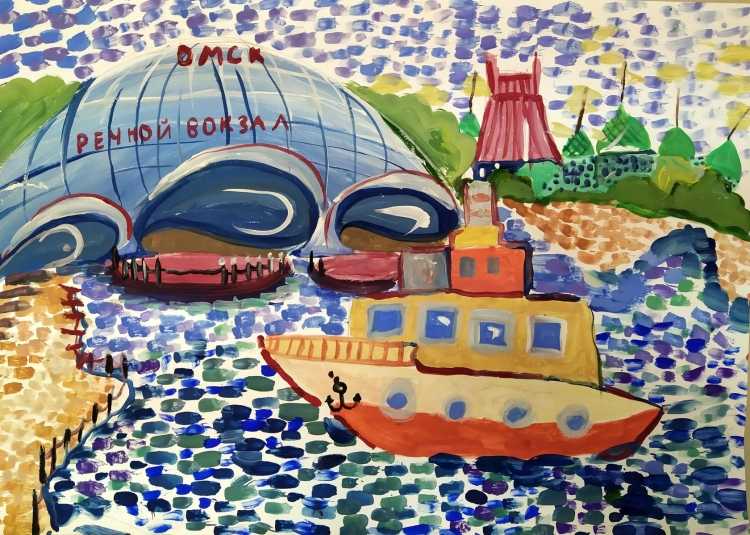 Будущее глазами детей