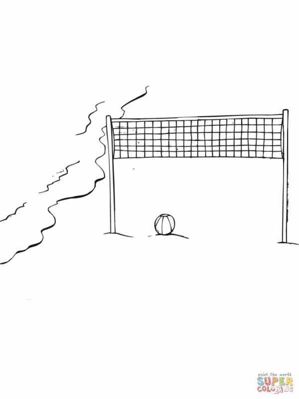 Волейбольный мяч арт